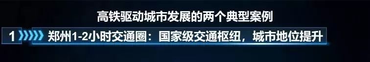 未來哪些城市將崛起？判斷城市興衰 繞不過這三條邏輯